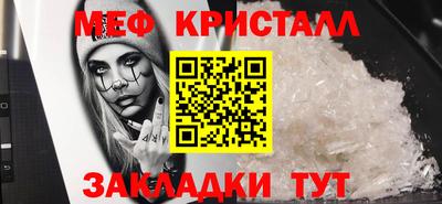 альфа пвп VHQ Ирбит