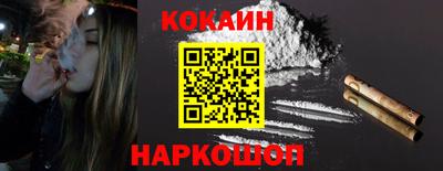 альфа пвп VHQ Ирбит