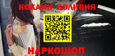 альфа пвп VHQ Ирбит