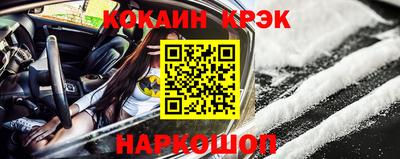 альфа пвп VHQ Ирбит
