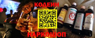 мефедрон Ипатово