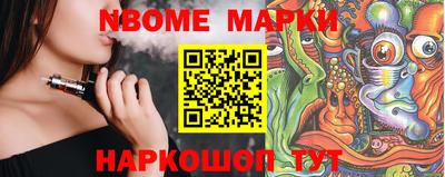 альфа пвп VHQ Ирбит