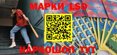 мефедрон Ипатово