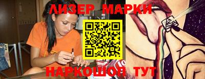 альфа пвп VHQ Ирбит