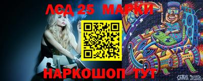 мефедрон Ипатово