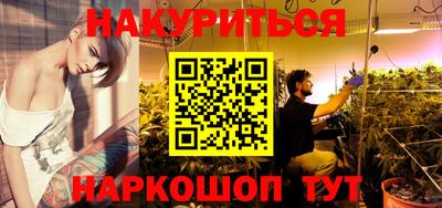 стаф Изобильный