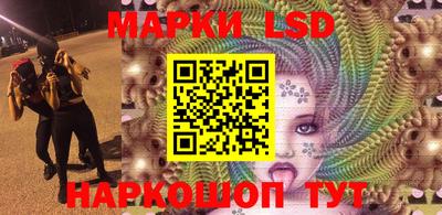 мефедрон Ипатово