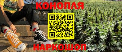 альфа пвп VHQ Ирбит