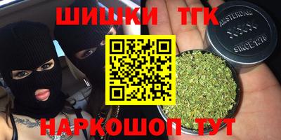 альфа пвп VHQ Ирбит