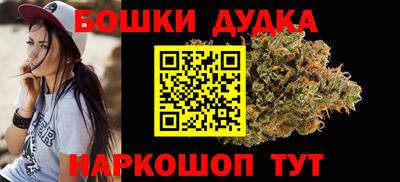 стаф Изобильный