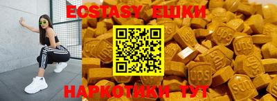 альфа пвп VHQ Ирбит