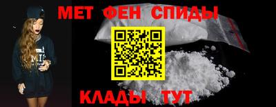стаф Изобильный