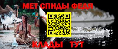 стаф Изобильный