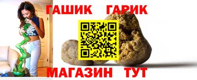 альфа пвп VHQ Ирбит