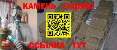 стаф Изобильный