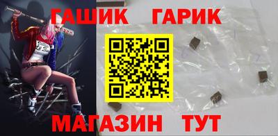 стаф Изобильный