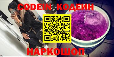 стаф Изобильный