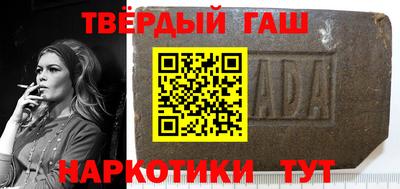альфа пвп VHQ Ирбит