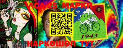стаф Изобильный