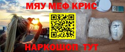 стаф Изобильный