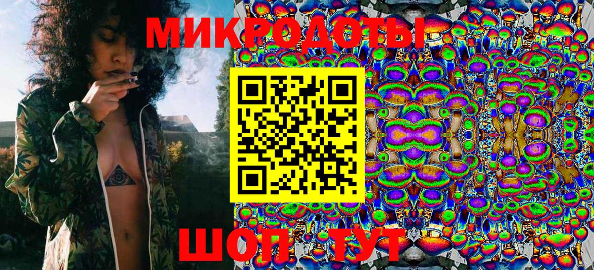 Краснознаменск  Псилоцибиновые грибы Magic Shrooms  Псилоцибиновые грибы ЛСД  Вход с VPN 