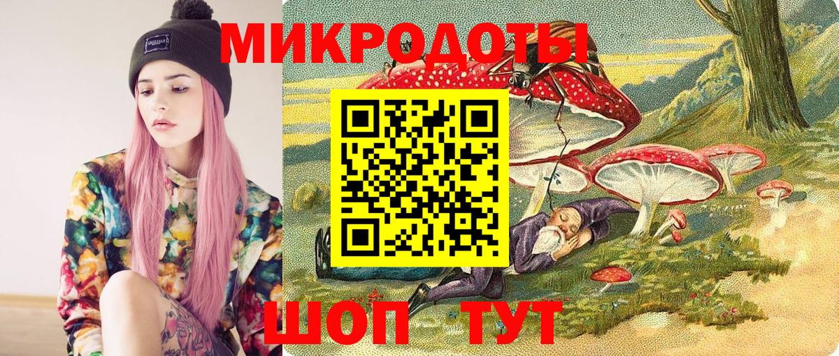 Меф кристаллы  Cocaine  A PVP СК кристаллы  Краснознаменск  ТГК  ГАШИШ  Вход с VPN  Как найти закладки? 